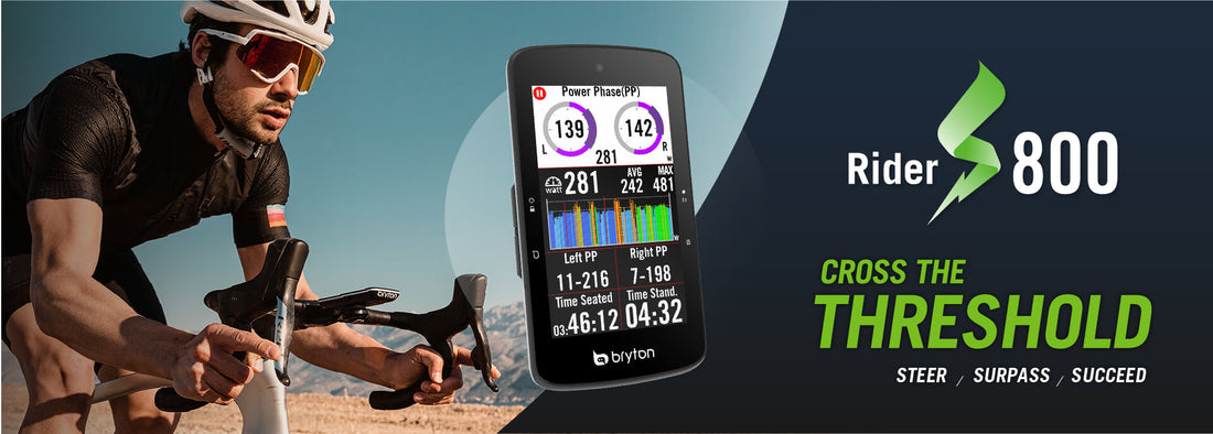 Rider S800:Steer| Surpass|Succeed