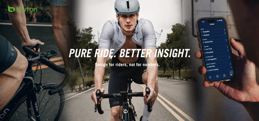 Bryton Introduces Pace Pilot, Bringing Personalized Ride Guidance to Cyclists 