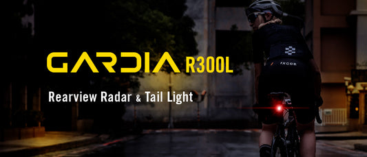 Gardia Bike Radar Tail Light：Powerful Backing For Your Ride