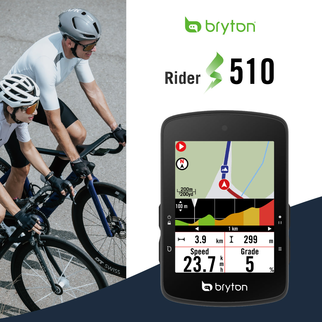 gps navigation mountainbike Bryton Rider S510