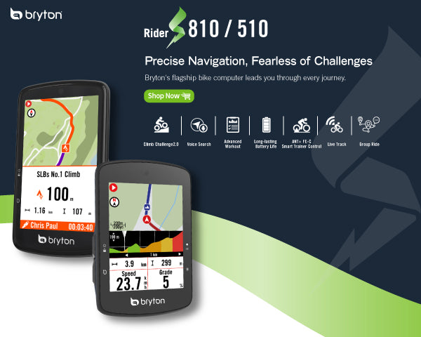 Bryton USA | GPS Bike Computers for Road, Gravel & MTB